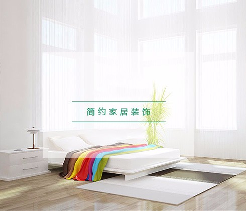 上海酋荆科技有限公司